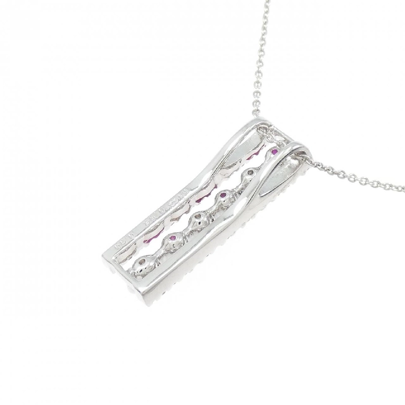 K18WG Dây chuyền Ruby 0.52CT - Hàng hiệu Chính hãng 860966