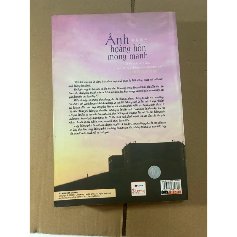 Ánh hoàng hôn mỏng manh 563226