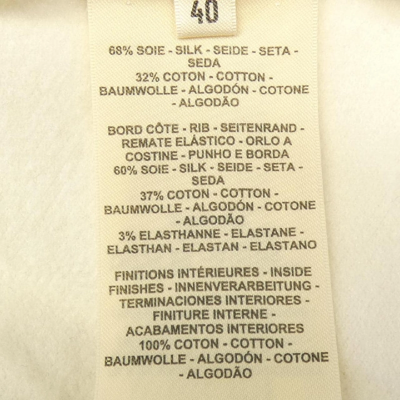 HERMES Đồ thể thao Della Cavalleria 5H4626DE - Hàng hiệu Chính hãng 813214