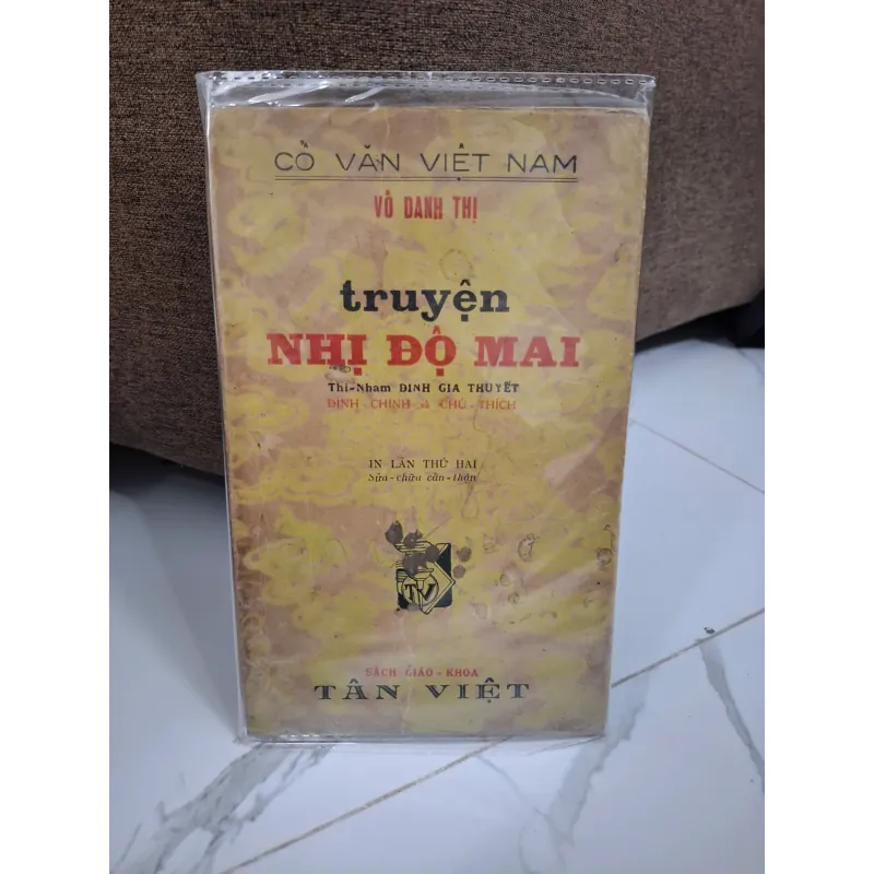 Truyện Nhị Độ Mai - Vô Danh Thị - Văn học cổ 703224
