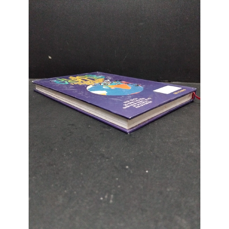 Tám mươi ngày vòng quanh thế giới Jules Verne mới 70% bẩn bìa, ố nhẹ, ẩm, bìa cứng 2009 HCM.ASB3010 917363