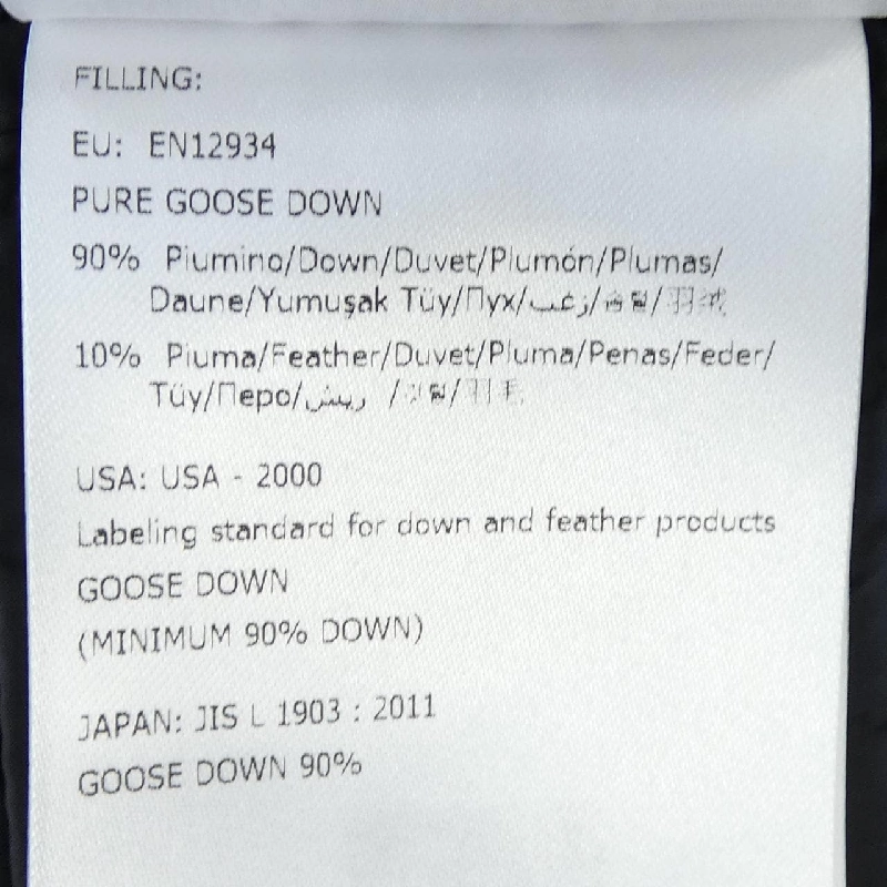 MONCLER HERMINE Áo khoác lông - Hàng hiệu Chính hãng 811190