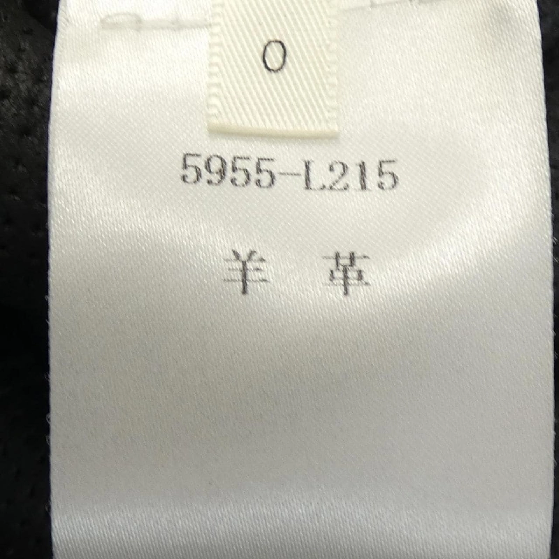 【Mã giảm giá】The Row Áo khoác lông cừu 637498