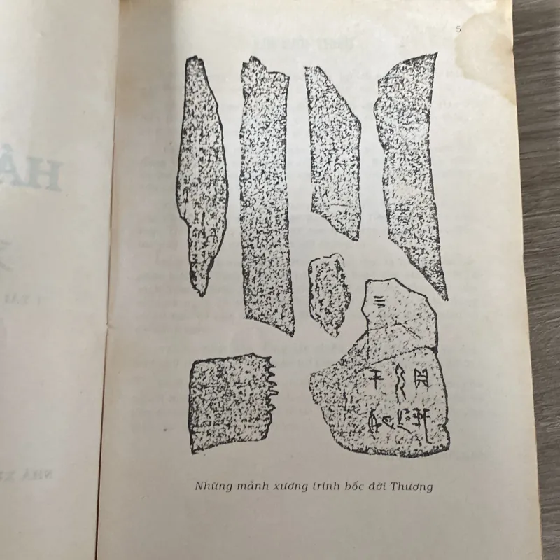 HÁN VĂN, TRẦN TRỌNG SAN (XB 1996) 494214