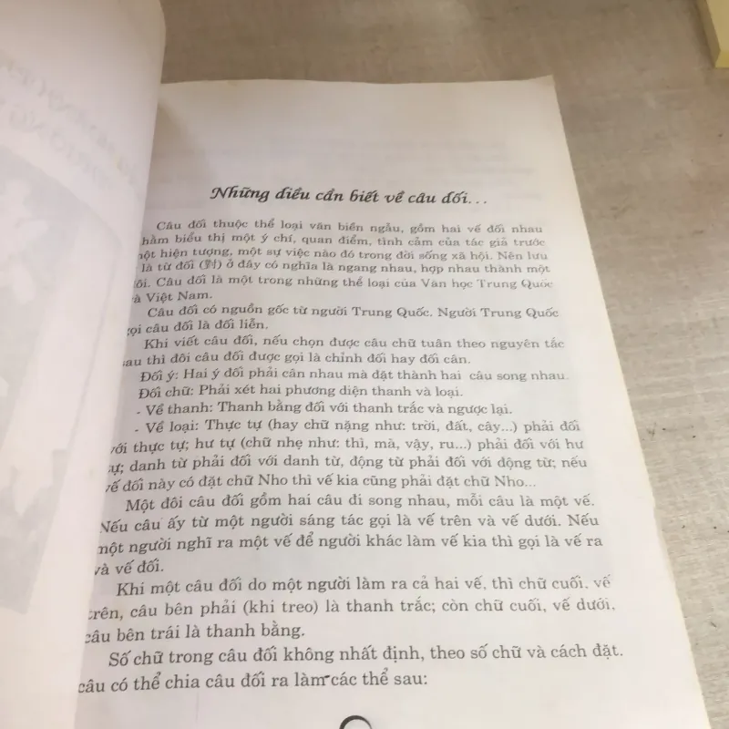 Mẫu hoành phi, câu đối thường dùng 780891