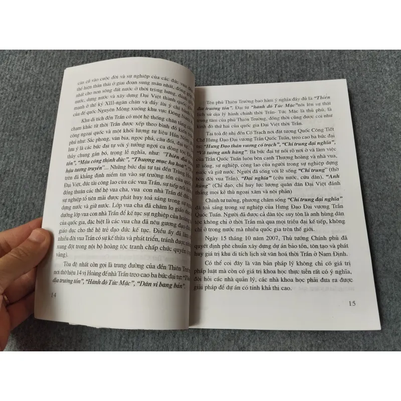 DI TÍCH LỊCH SỬ - VĂN HOÁ ĐỀN TRẦN - CHÙA THÁP TỈNH NAM ĐỊNH 717907