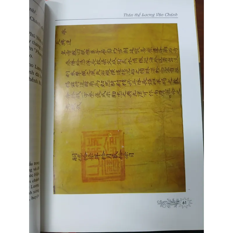 LƯƠNG VĂN CHÁNH THÂN THẾ VÀ SỰ NGHIỆP  559326
