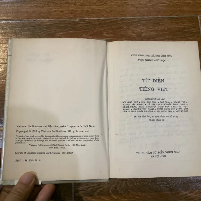 Từ điển tiếng việt 1992 (11) 1021289