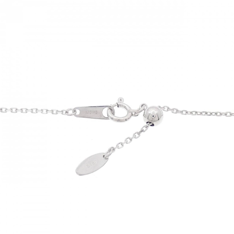 K18WG Dây chuyền kim cương 0.43CT - Hàng hiệu Chính hãng 863213