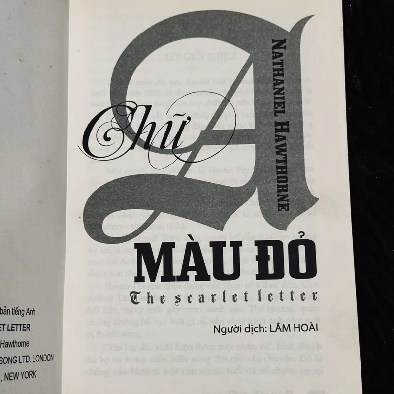 Chữ A màu đỏ 738161