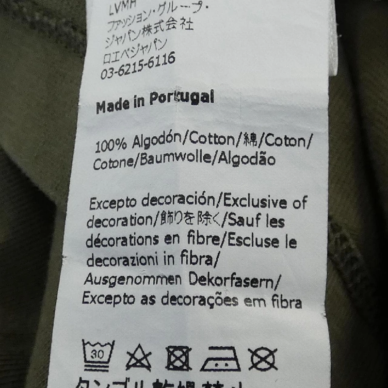 LOEWE S359333XBW Áo thun - Hàng hiệu Chính hãng 825850