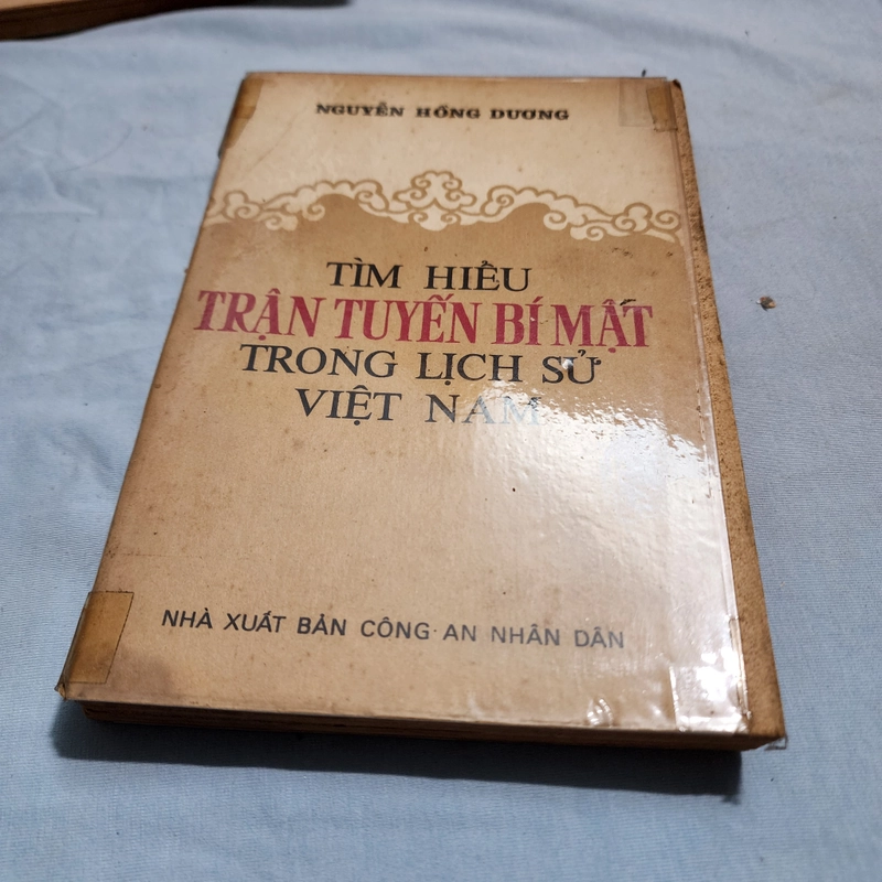 Tìm hiểu trận tuyến bí mật trong lịch sử Việt Nam | Nguyễn Hồng Dương 478854