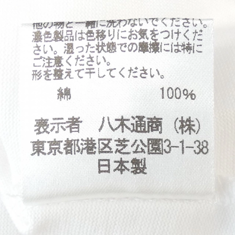 THREE DOTS - Áo top hàng hiệu Authentic 775419