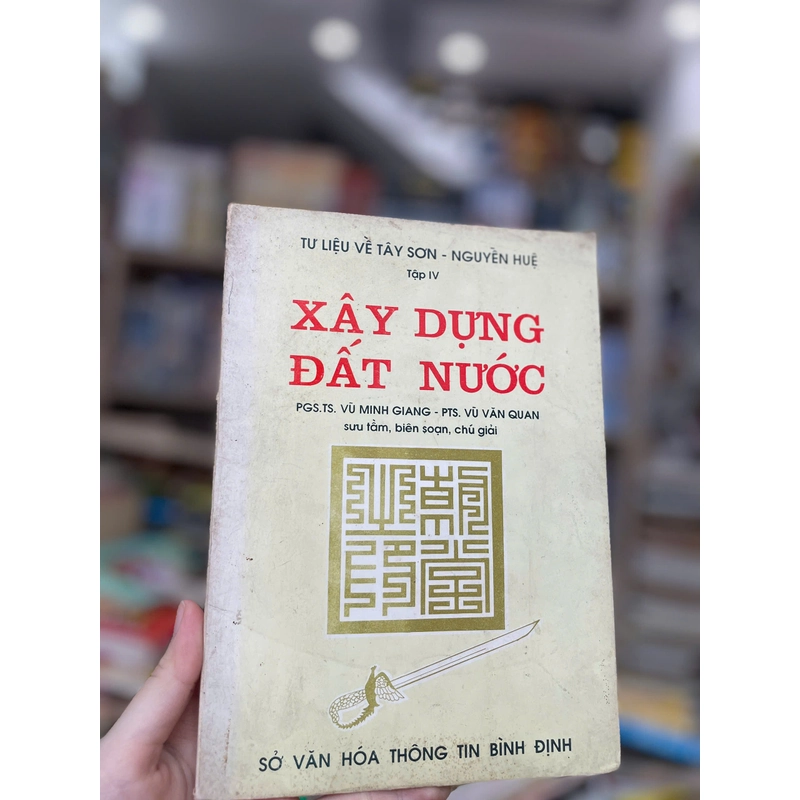 Xây Dựng Đất Nước - 1995 466407