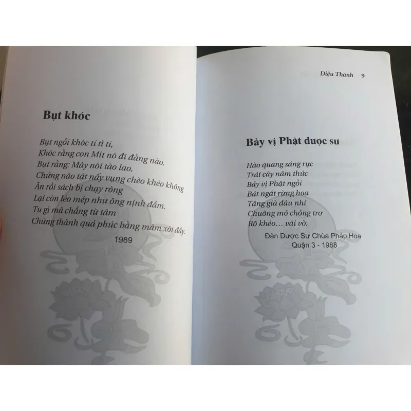 Hồi Chuông Thi Tập 755009