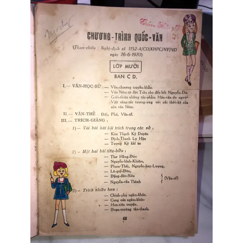 Việt Văn độc bản - Trần Trọng San 999322