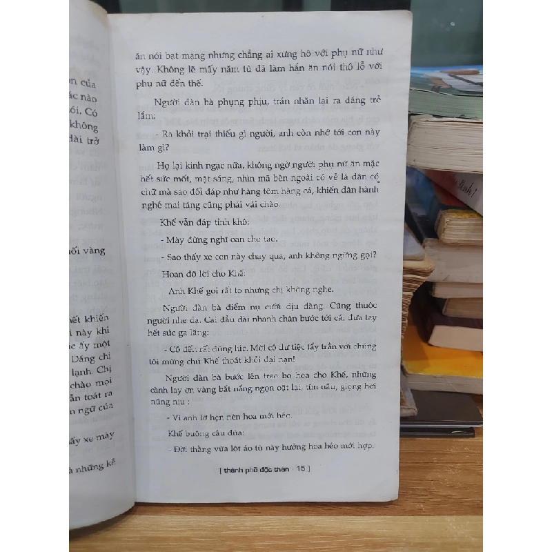 Thanh niên độc thân – NGUYỄN QUỐC TRUNG 552942