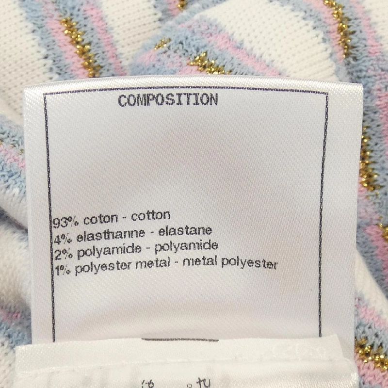 【Khuyến mãi】Đầm CHANEL 651571