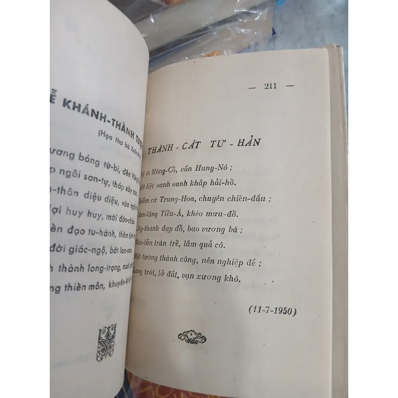 THƠ HOA LAN - LÃNG BA  1002773