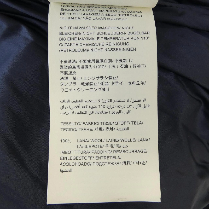 TATRAS A4572 Áo gile lông 629859