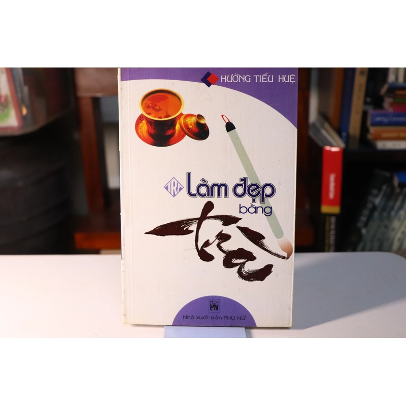 Làm đẹp bằng trà 2004, Hướng Tiểu Huệ  477285