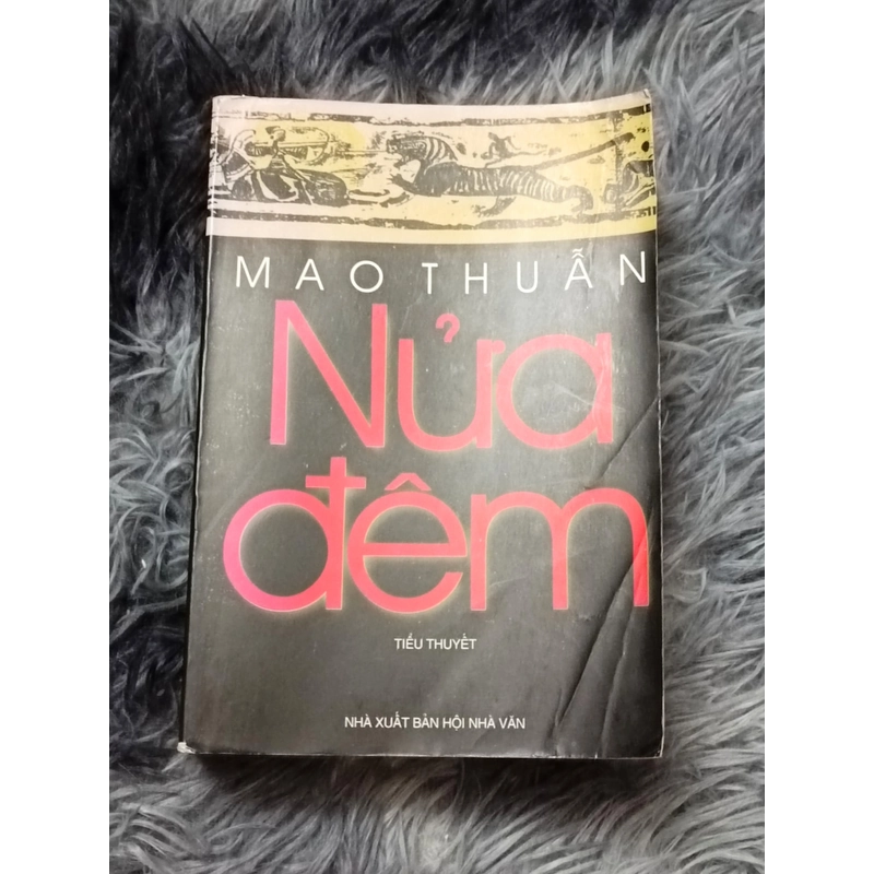 Nửa đêm (Mao Thuẫn) 523298