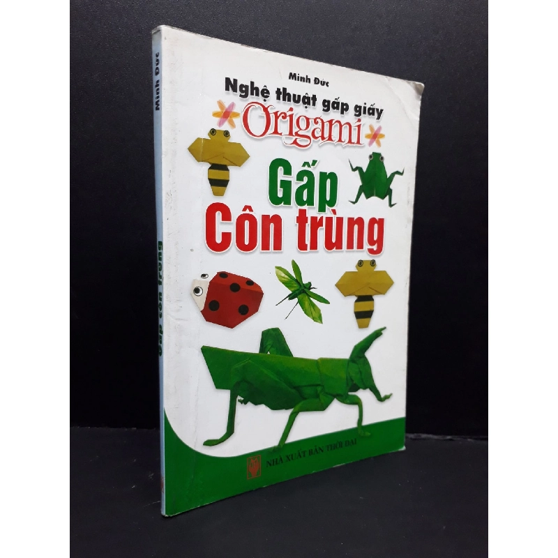 Gấp côn trùng mới 80% ố gấp bìa 2010 HCM2809 Minh Đức KỸ NĂNG 917359