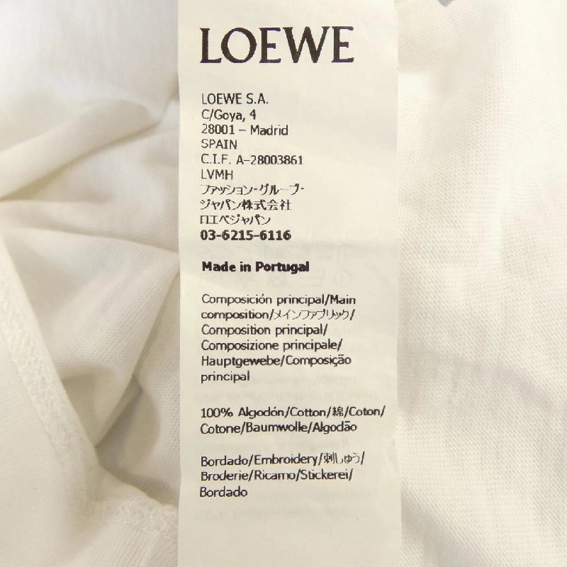 Áo thun Regular Fit LOEWE Anagram H526Y22X75 - Hàng hiệu Chính hãng 882979