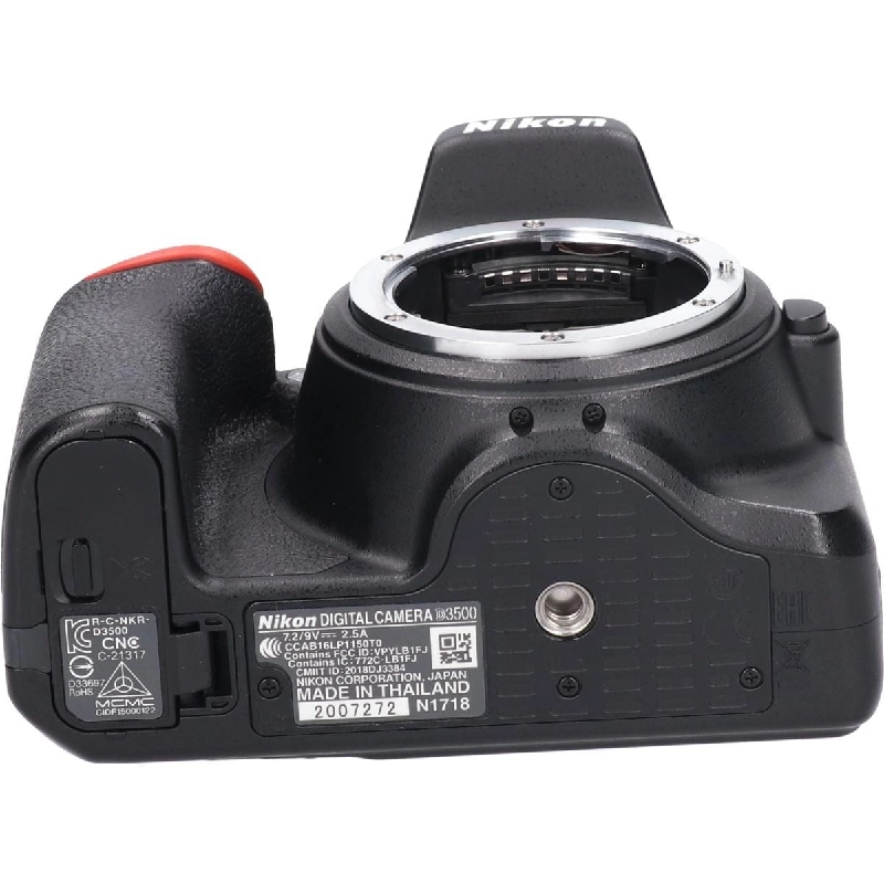 Ｄ３５００ - Hàng hiệu Authentic 879837