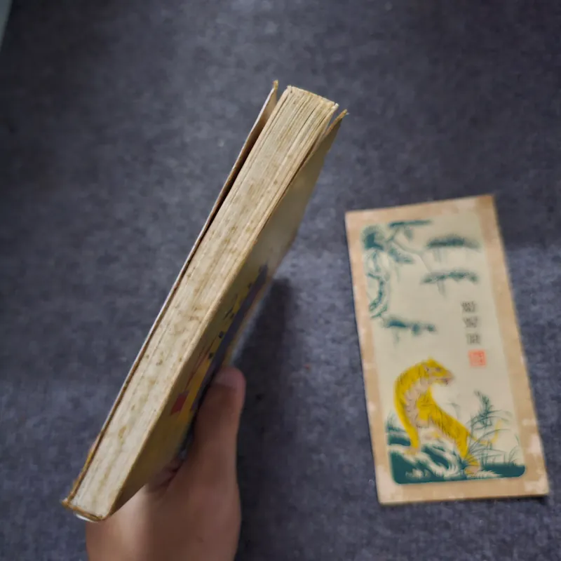 Ký thác - Bình Nguyên Lộc 736597