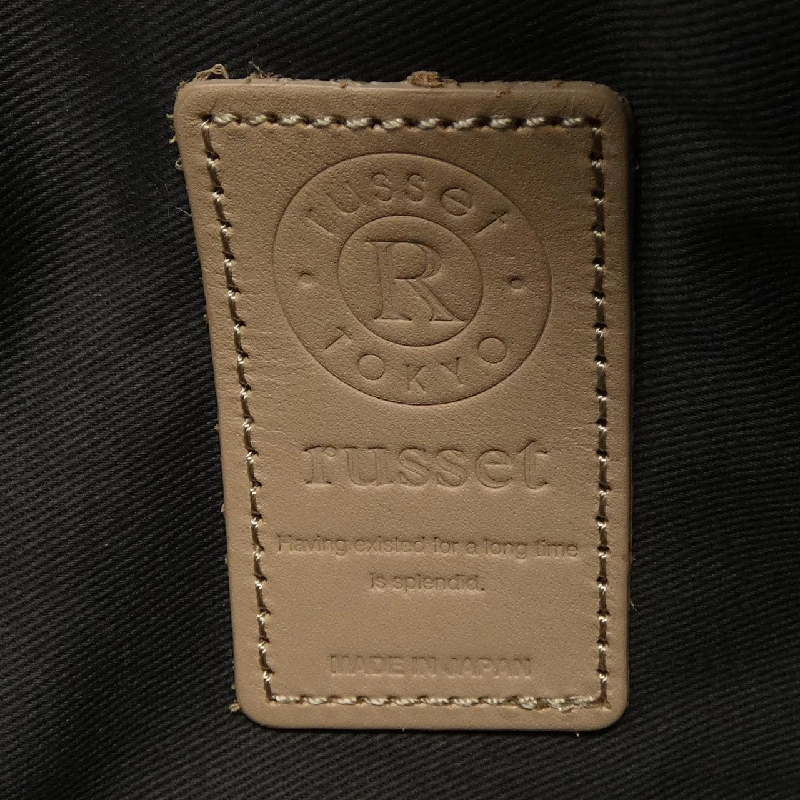 Túi xách russet - Hàng hiệu Authentic 831159