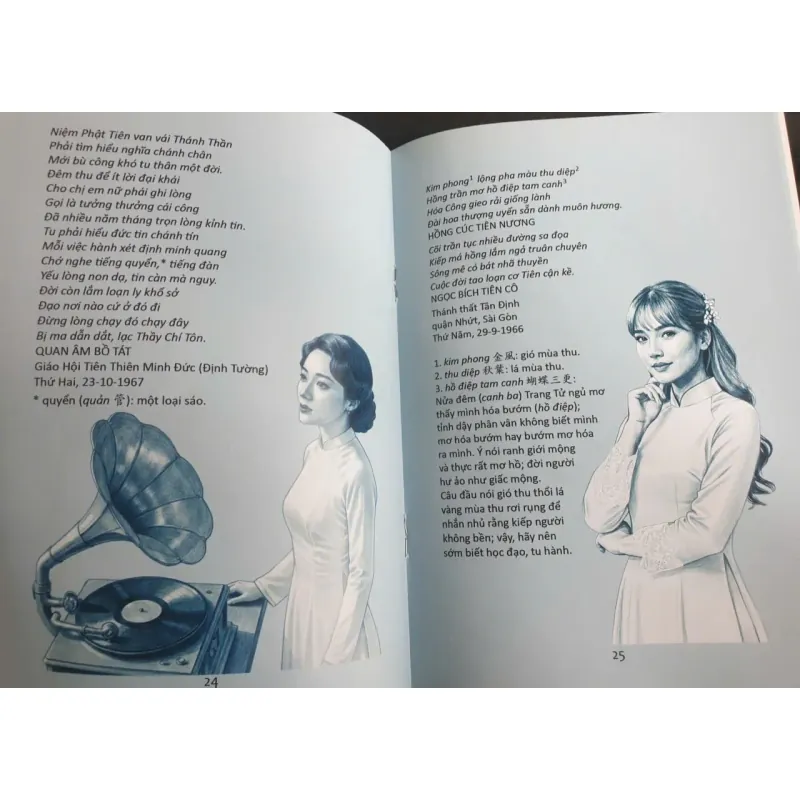 Thánh Thi Cao Đài Minh Họa - Tập ba 1026233