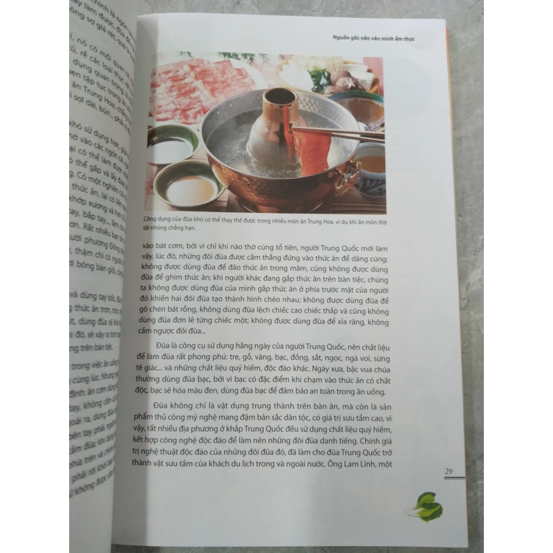 Bộ Sách Nhân Văn Trung Quốc (6 quyển) 523043