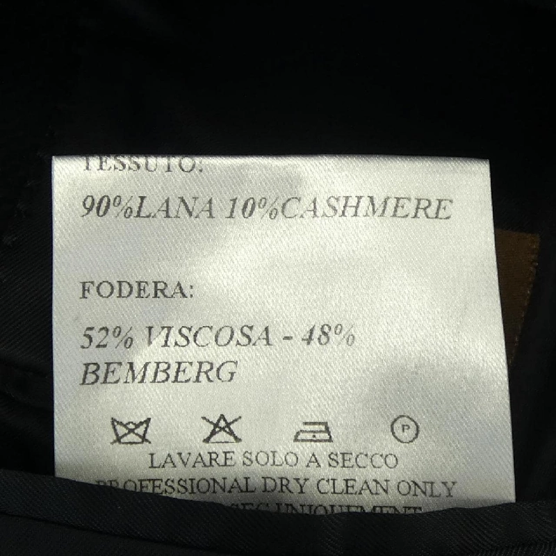 Áo khoác PRATO DELLA VALLE - Hàng hiệu Authentic 895320