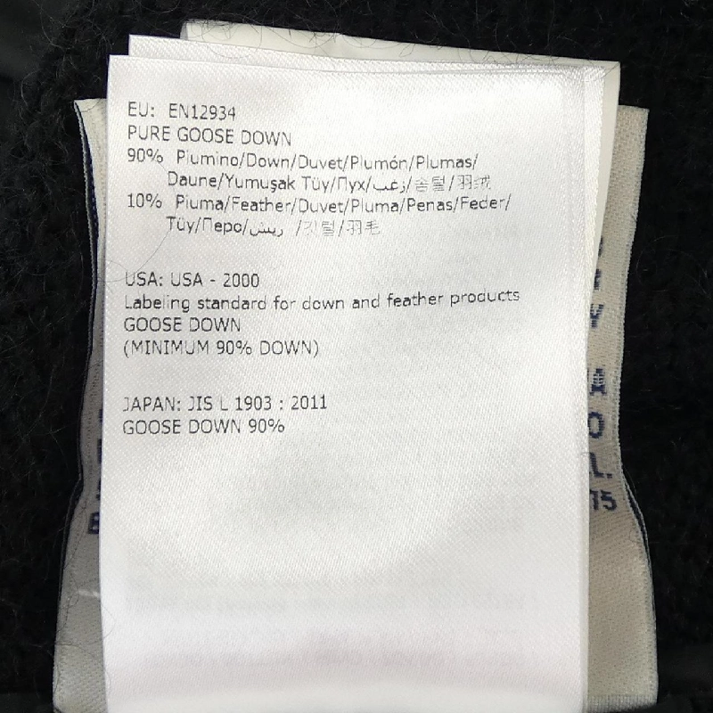 Áo khoác lông vũ MONCLER 637598