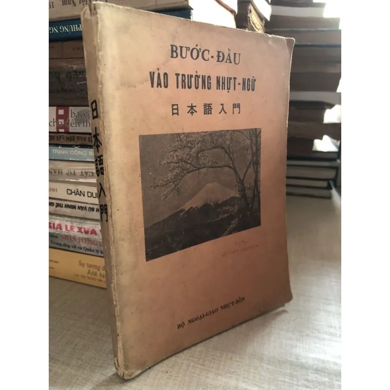 Bước-Đầu vào trường Nhựt-Ngữ - kỹ sư Lý Văn Khương 968714