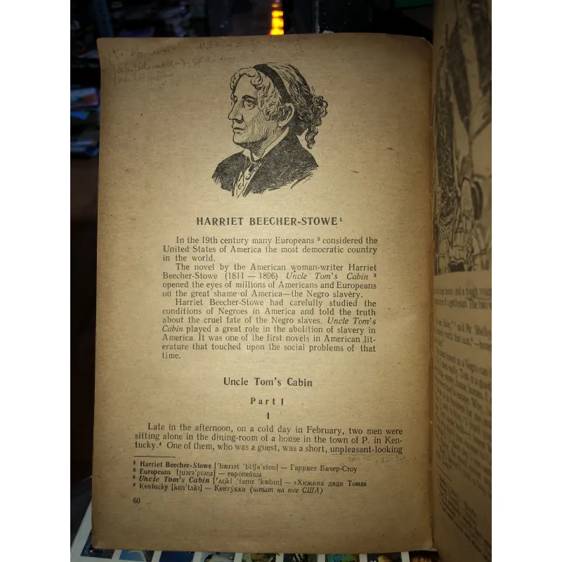 Readings from English and American Literature 799543