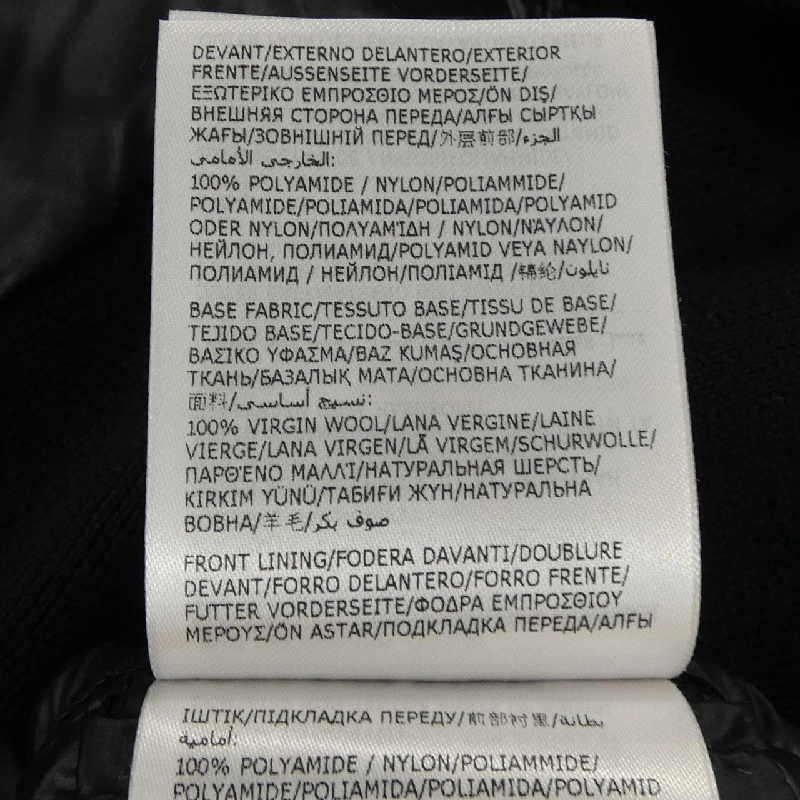 MONCLER 10939B00025 Áo khoác lông - Hàng hiệu Chính hãng 822305