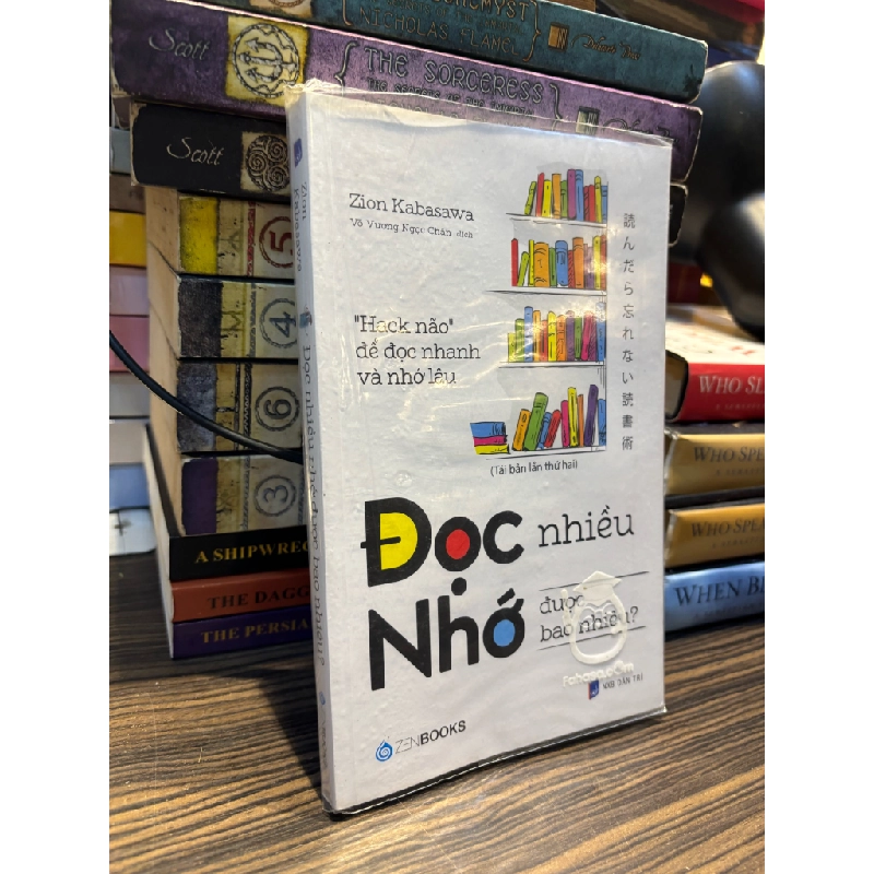 Đọc nhiều nhớ được bao nhiêu? - Zion Kabasawa 331851