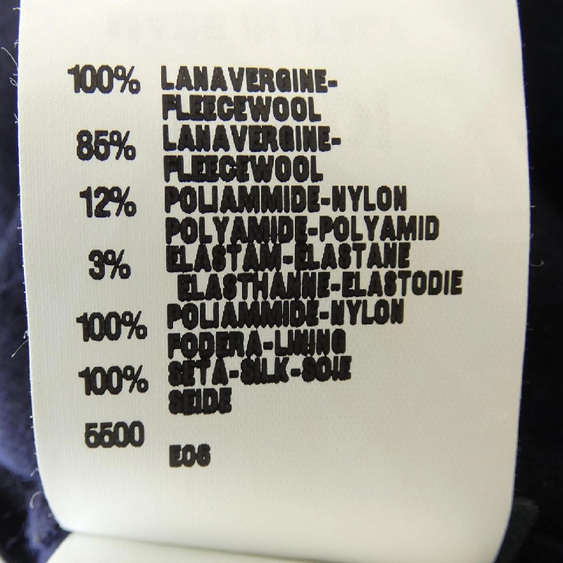 【Mã giảm giá】FENDI Đầm 651496