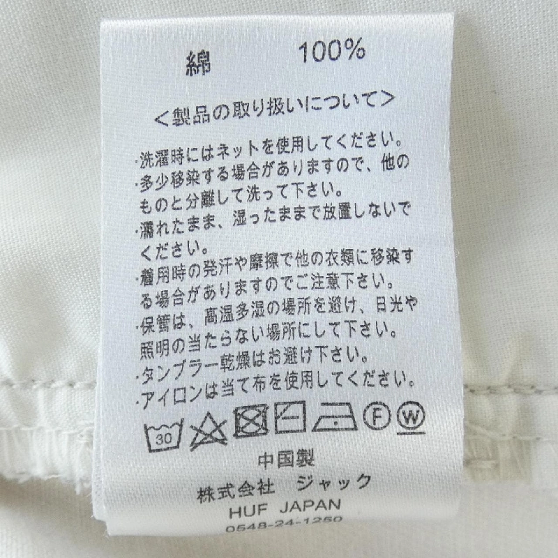 Quần jeans HUF - Hàng hiệu Authentic 882919