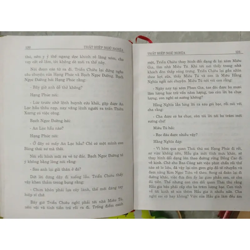 THẤT HIỆP NGŨ NGHĨA - KHUYẾT DANH 682254