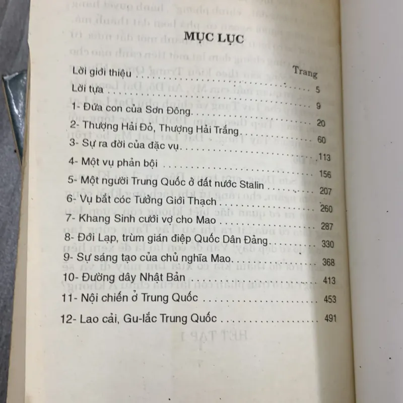 Khang sinh và cơ quan mật vụ trung quốc. Bộ 2 tập. 2a3 689775