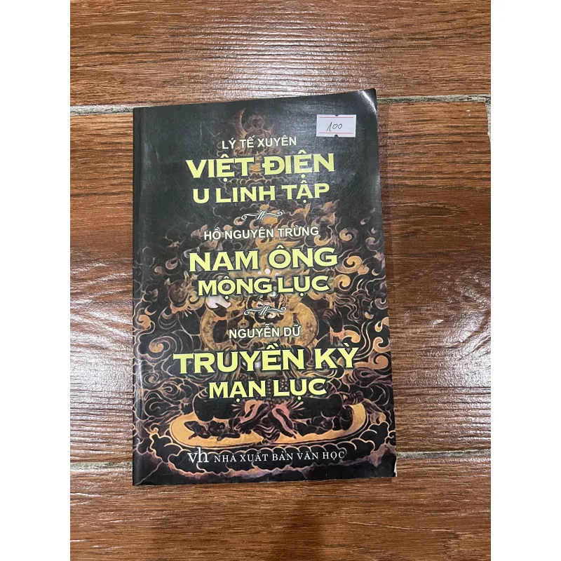 Việt điện u linh tập - Nam ông mộng lục - Truyền kỳ mạn lục (8) 1041620