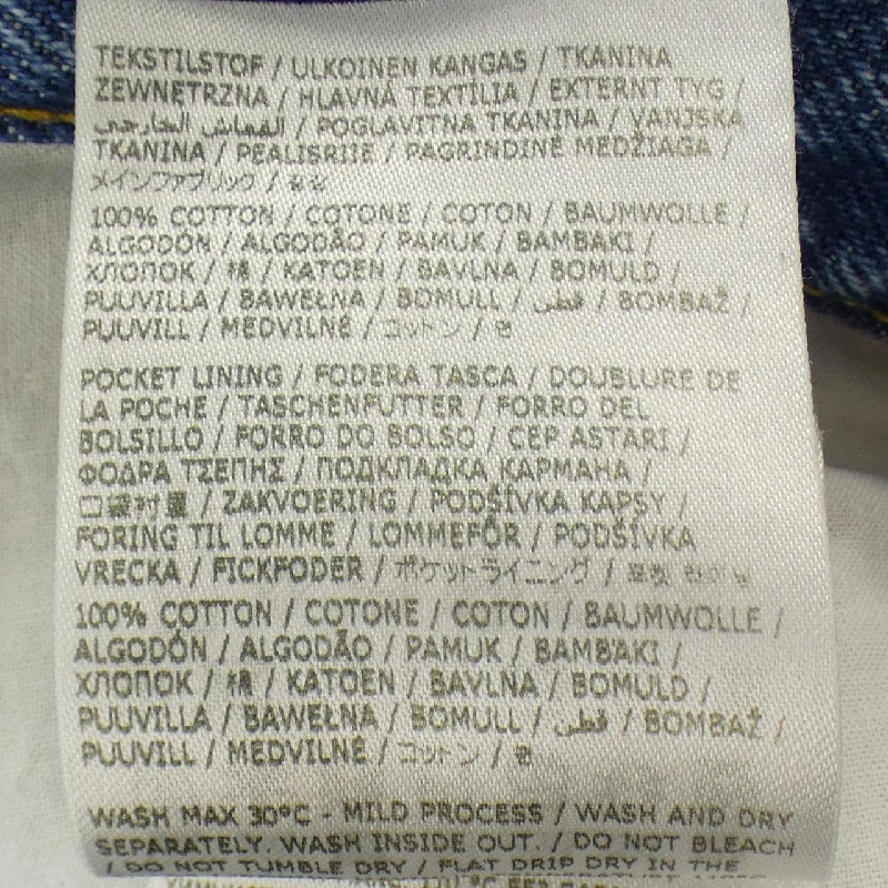 Quần jeans thẳng Maison Margiela với túi tương phản S51LA0052 - Hàng hiệu Authentic 809541