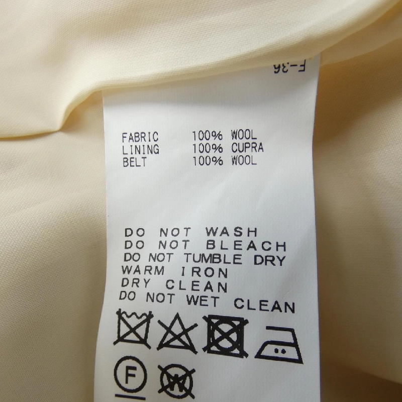 Áo khoác trench CINOH - Hàng hiệu Authentic 824351