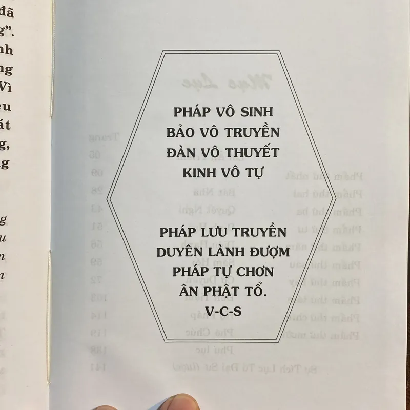 Kinh Pháp Bảo Đàn - Lục Tổ Huệ Năng Đại Sư - Người dịch: Thích Giác Phổ -  611927