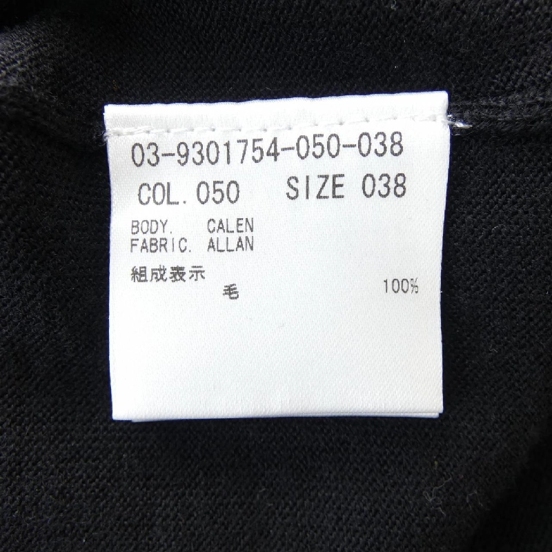 Theory luxe ニット 641762