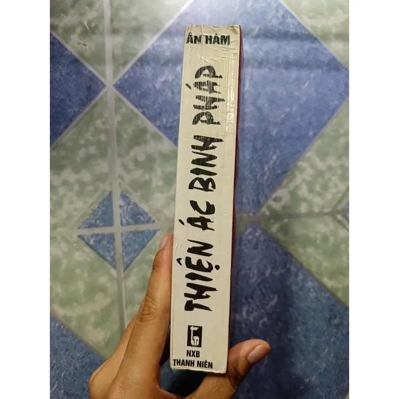 Thiện Ác Binh Pháp - Bí Quyết Xử Thế Và Mưu Sự Không Bao Giờ Thất Bại - Ân Hàm 1036703