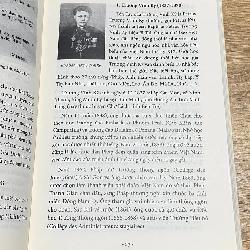 Lịch sử các chế độ báo chí ở Việt Nam (bộ 2 cuốn, hiếm hàng) 493103